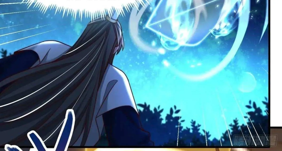 After Confessing To The Beautiful Ancestor, Am I Invincible?New Chapter 37 page 63 - 
