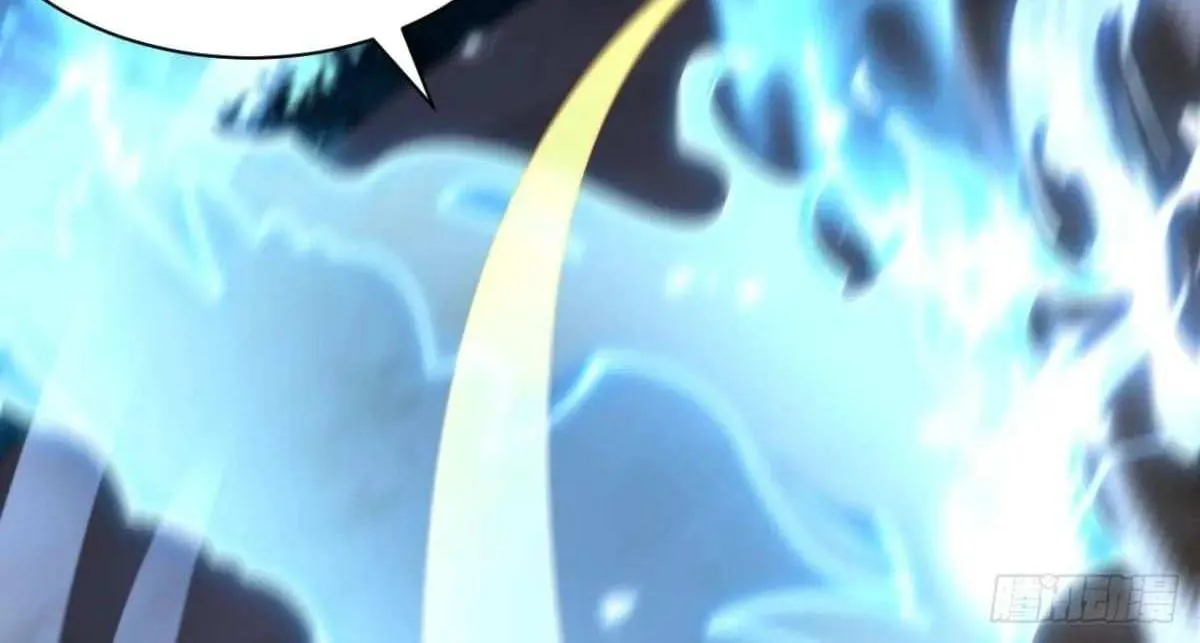 After Confessing To The Beautiful Ancestor, Am I Invincible?New Chapter 37 page 67 - 