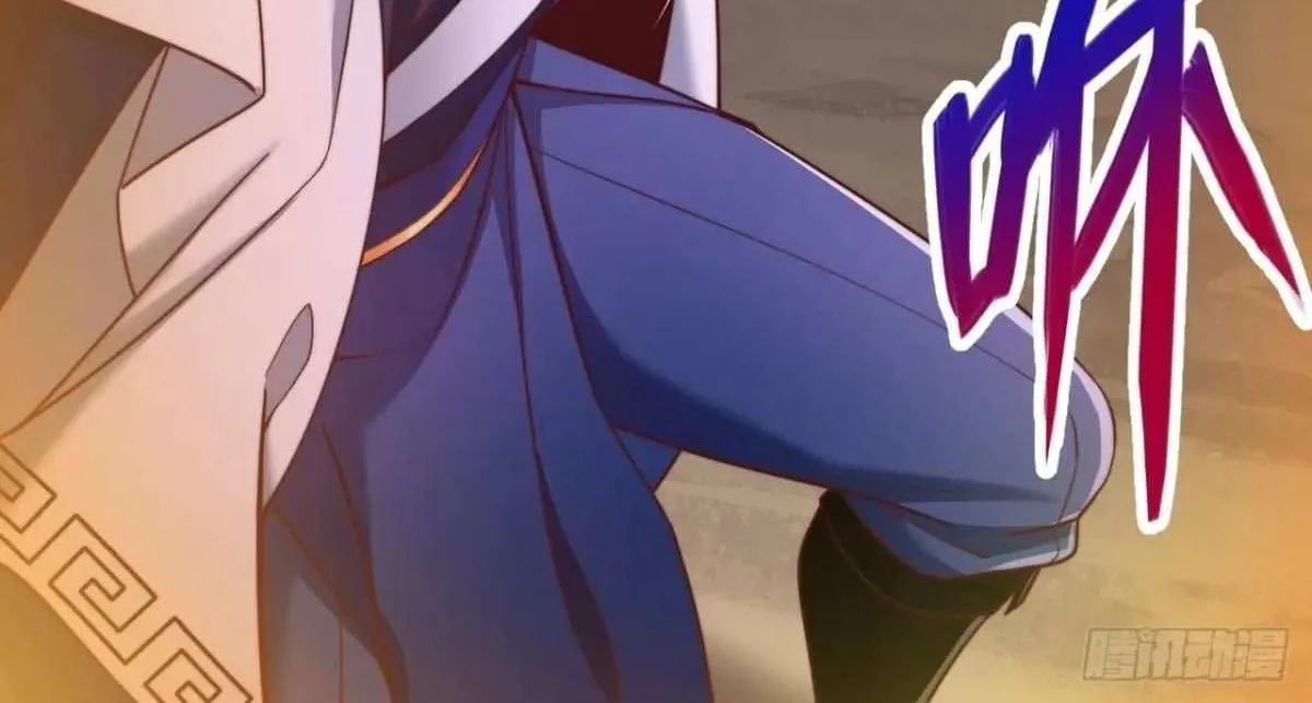 After Confessing To The Beautiful Ancestor, Am I Invincible?New Chapter 38 page 19 - 