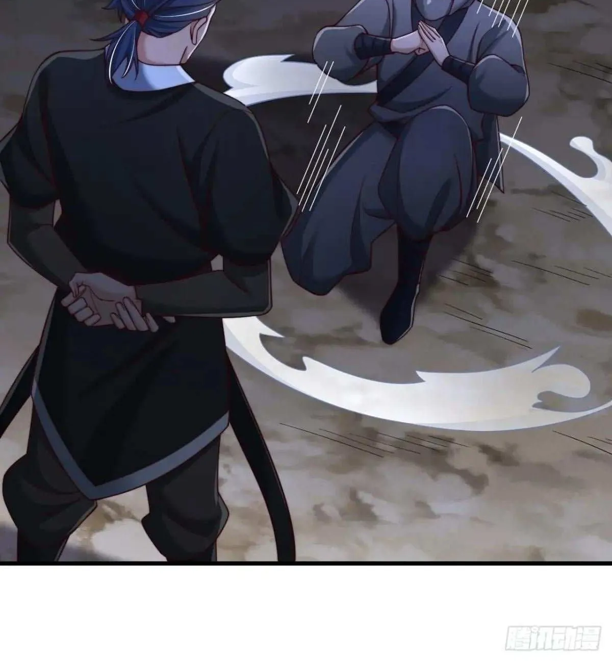 After Confessing To The Beautiful Ancestor, Am I Invincible?New Chapter 38 page 53 - 