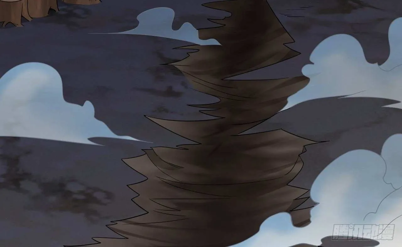 After Confessing To The Beautiful Ancestor, Am I Invincible?New Chapter 39 page 29 - 