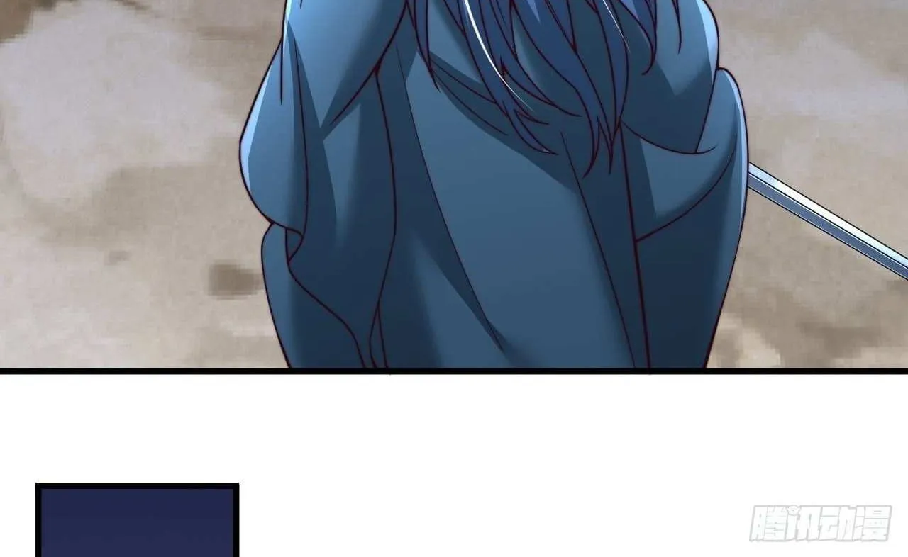 After Confessing To The Beautiful Ancestor, Am I Invincible?New Chapter 39 page 31 - 