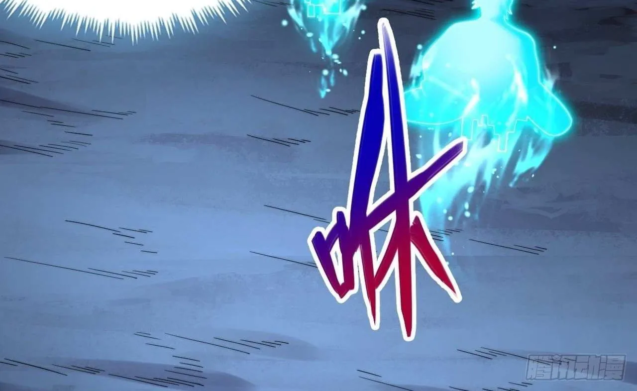 After Confessing To The Beautiful Ancestor, Am I Invincible?New Chapter 39 page 47 - 