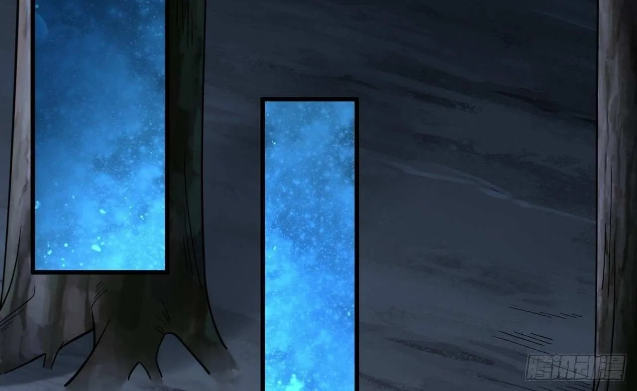 After Confessing To The Beautiful Ancestor, Am I Invincible?New Chapter 39 page 55 - 