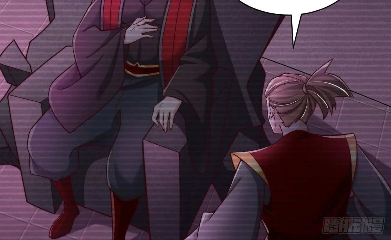 After Confessing To The Beautiful Ancestor, Am I Invincible?New Chapter 39 page 59 - 