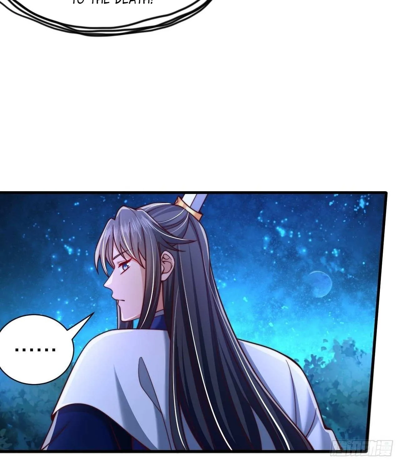 After Confessing To The Beautiful Ancestor, Am I Invincible?New Chapter 39 page 65 - 