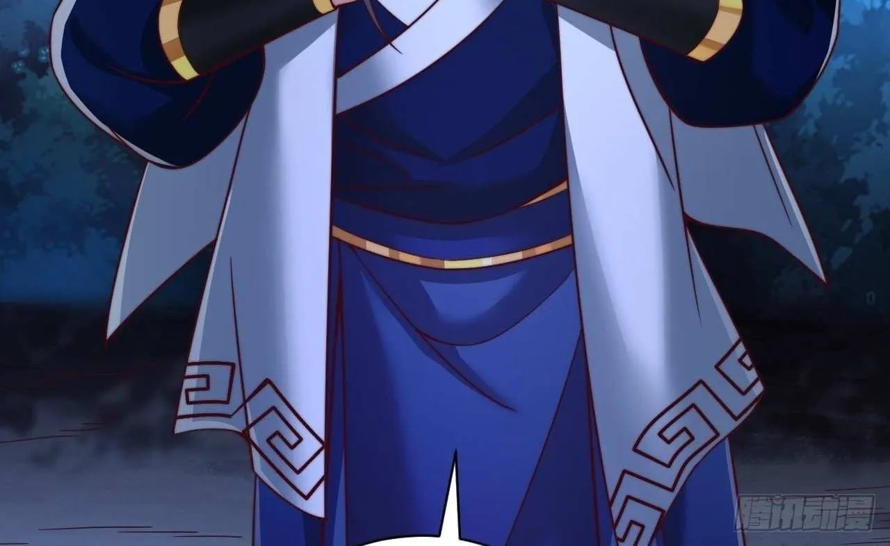 After Confessing To The Beautiful Ancestor, Am I Invincible?New Chapter 39 page 69 - 