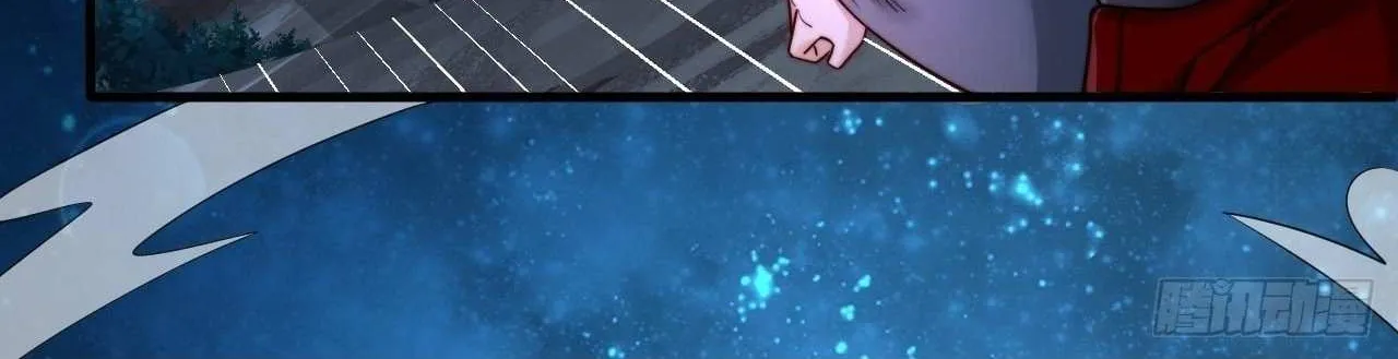 After Confessing To The Beautiful Ancestor, Am I Invincible?New Chapter 39 page 91 - 
