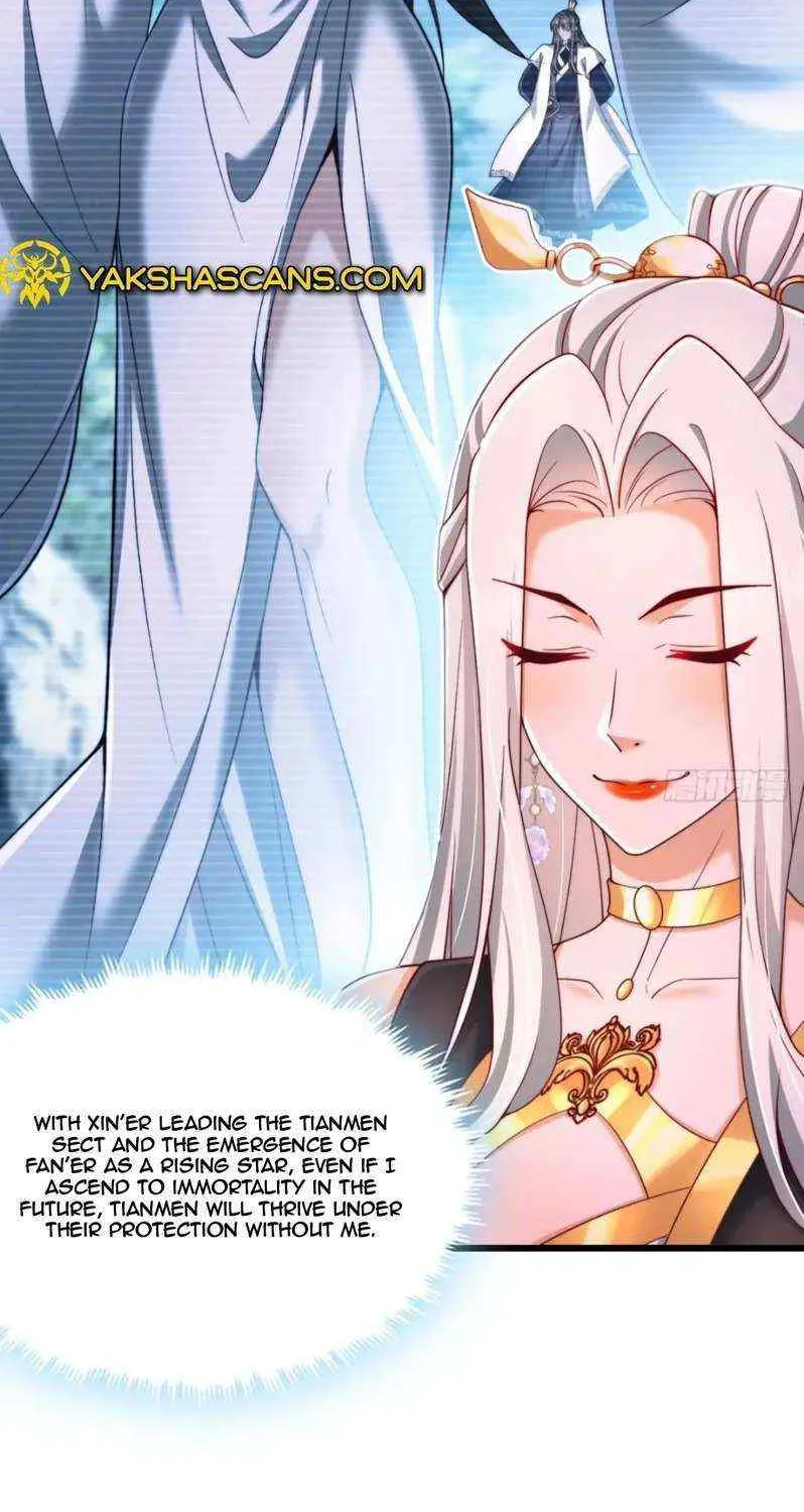 After Confessing To The Beautiful Ancestor, Am I Invincible?New Chapter 4 page 3 - 