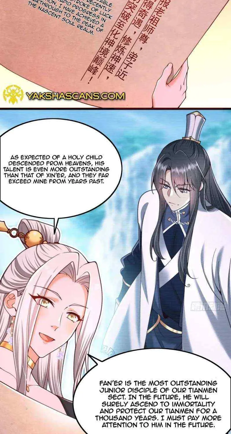 After Confessing To The Beautiful Ancestor, Am I Invincible?New Chapter 4 page 5 - 