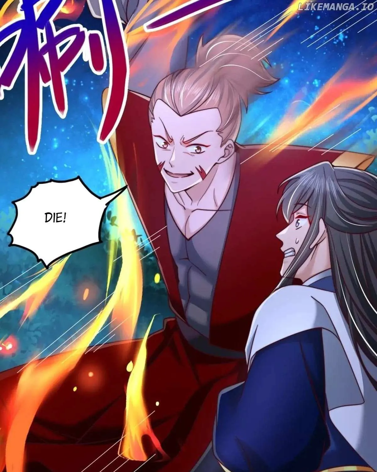 After Confessing To The Beautiful Ancestor, Am I Invincible?New Chapter 40 page 39 - 