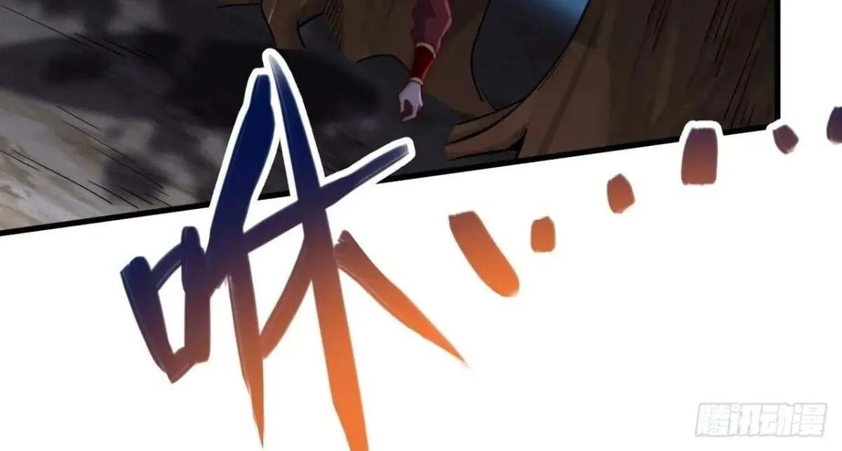 After Confessing To The Beautiful Ancestor, Am I Invincible?New Chapter 40 page 62 - 