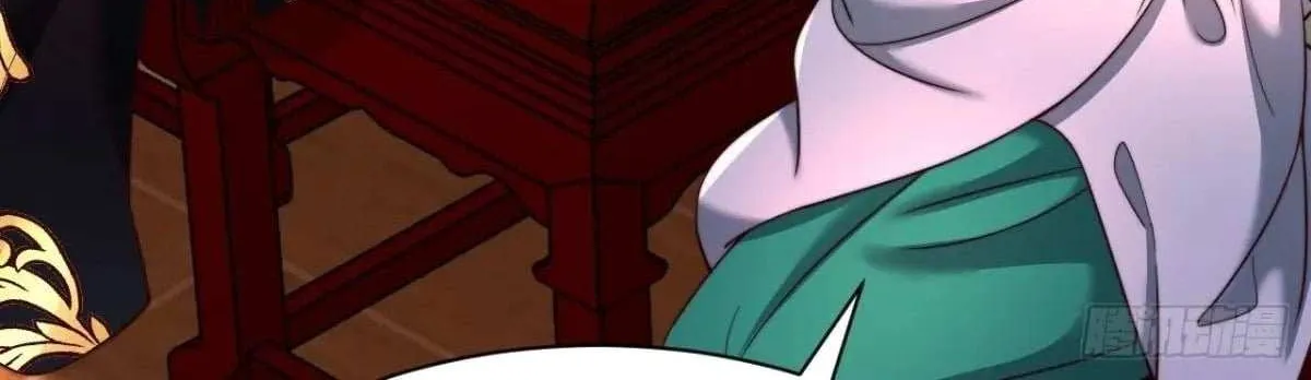 After Confessing To The Beautiful Ancestor, Am I Invincible?New Chapter 42 page 2 - 