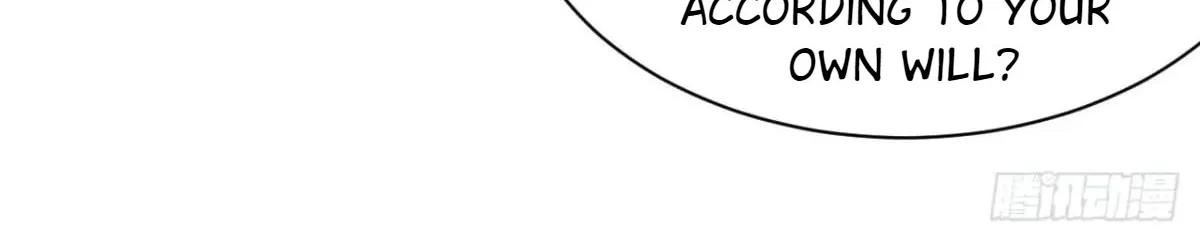 After Confessing To The Beautiful Ancestor, Am I Invincible?New Chapter 43 page 12 - 