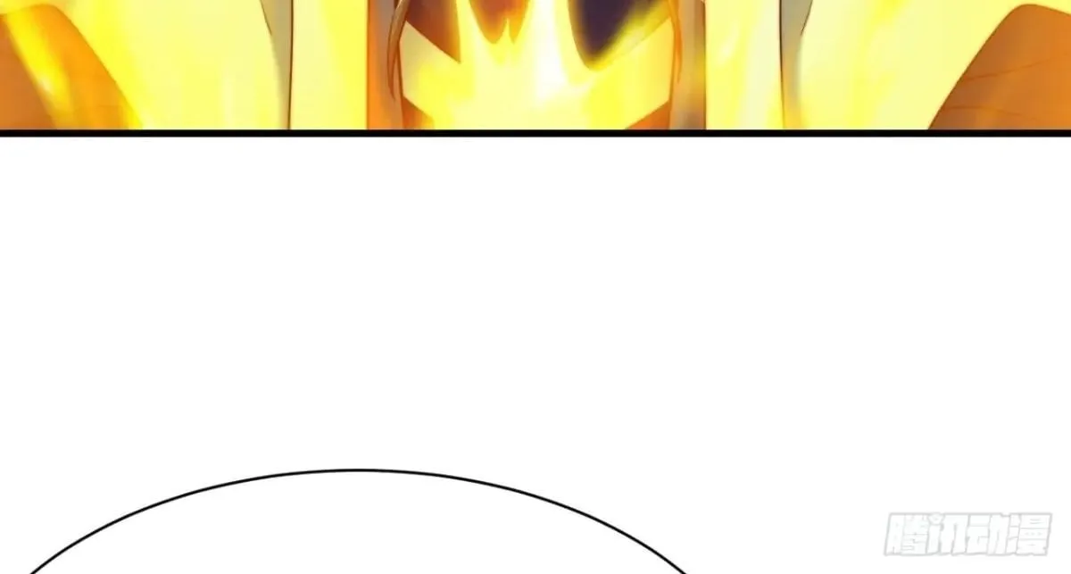 After Confessing To The Beautiful Ancestor, Am I Invincible?New Chapter 43 page 52 - 