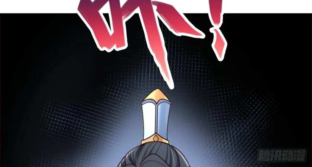 After Confessing To The Beautiful Ancestor, Am I Invincible?New Chapter 44 page 21 - 