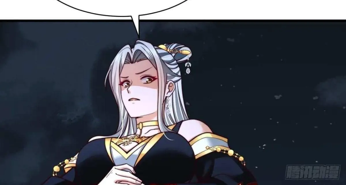 After Confessing To The Beautiful Ancestor, Am I Invincible?New Chapter 45 page 38 - 