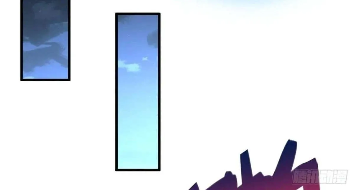 After Confessing To The Beautiful Ancestor, Am I Invincible?New Chapter 46 page 62 - 