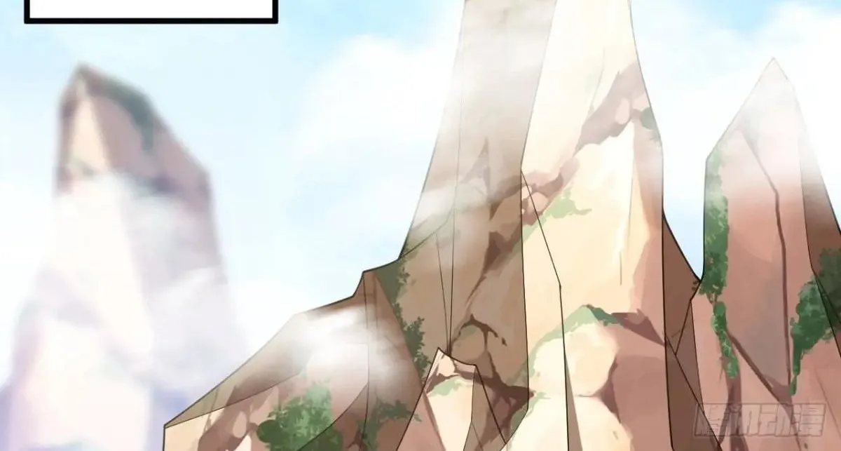 After Confessing To The Beautiful Ancestor, Am I Invincible?New Chapter 46 page 80 - 