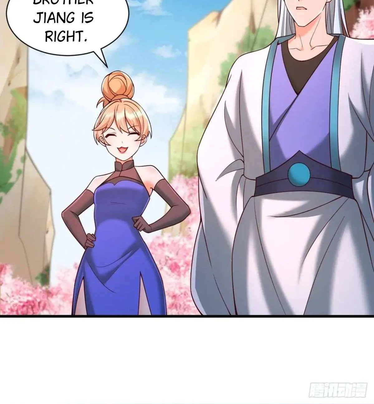 After Confessing To The Beautiful Ancestor, Am I Invincible?New Chapter 47 page 32 - 