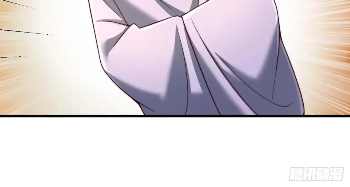 After Confessing To The Beautiful Ancestor, Am I Invincible?New Chapter 47 page 6 - 
