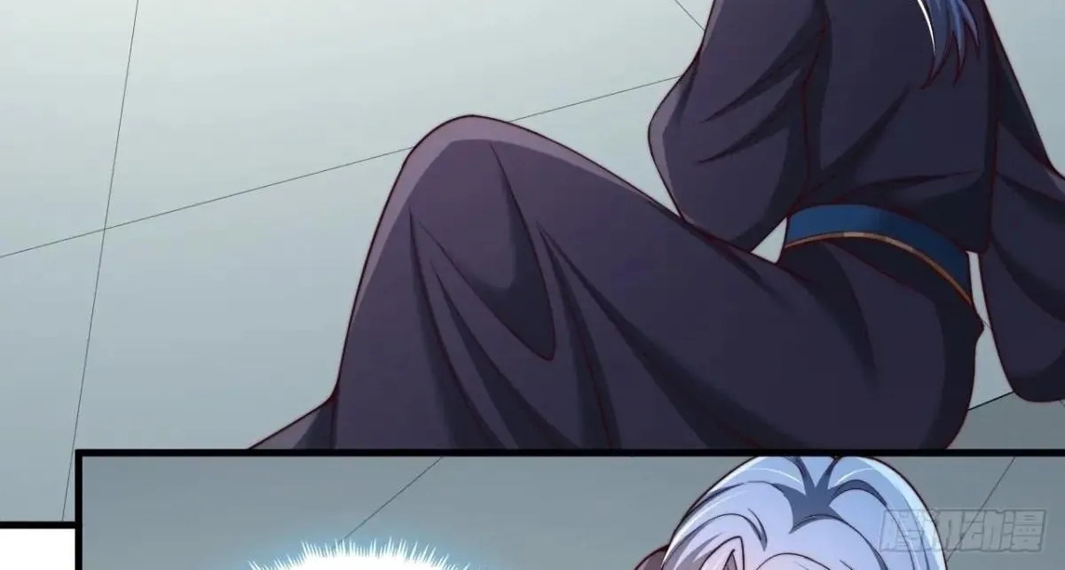 After Confessing To The Beautiful Ancestor, Am I Invincible?New Chapter 48 page 2 - 