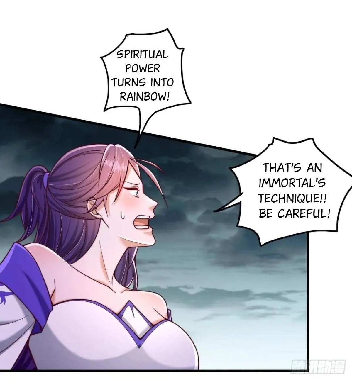 After Confessing To The Beautiful Ancestor, Am I Invincible?New Chapter 49 page 50 - 