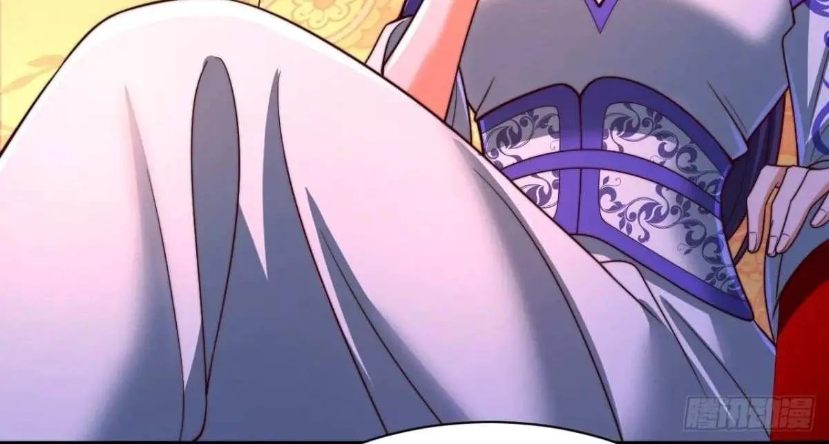 After Confessing To The Beautiful Ancestor, Am I Invincible?New Chapter 52 page 30 - 