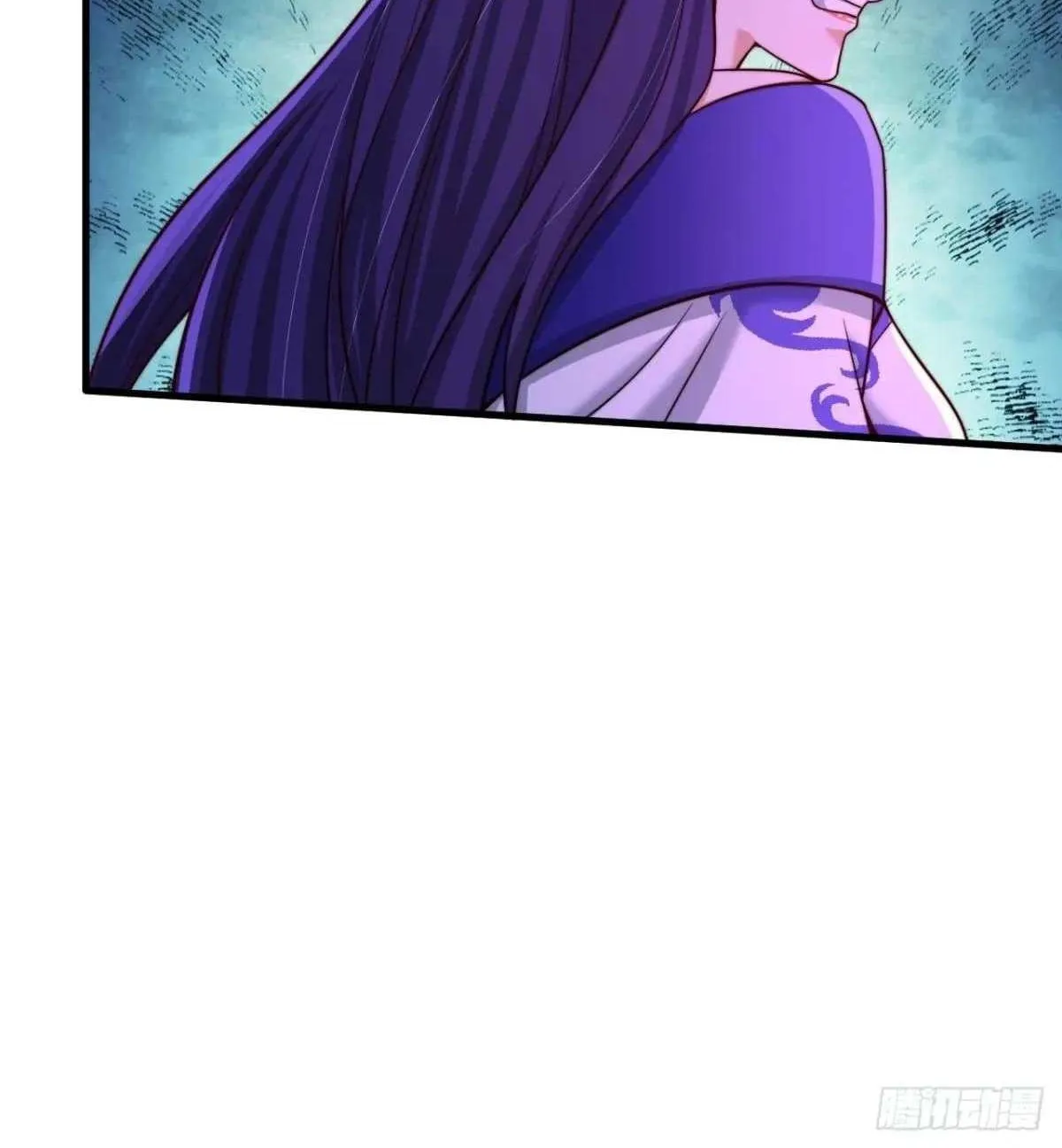 After Confessing To The Beautiful Ancestor, Am I Invincible?New Chapter 52 page 40 - 