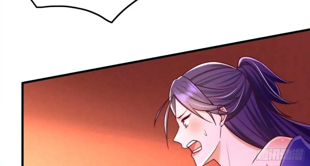 After Confessing To The Beautiful Ancestor, Am I Invincible?New Chapter 52 page 46 - 