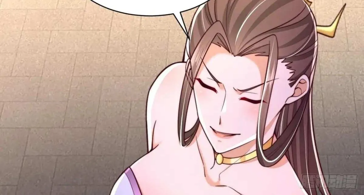 After Confessing To The Beautiful Ancestor, Am I Invincible?New Chapter 53 page 61 - 