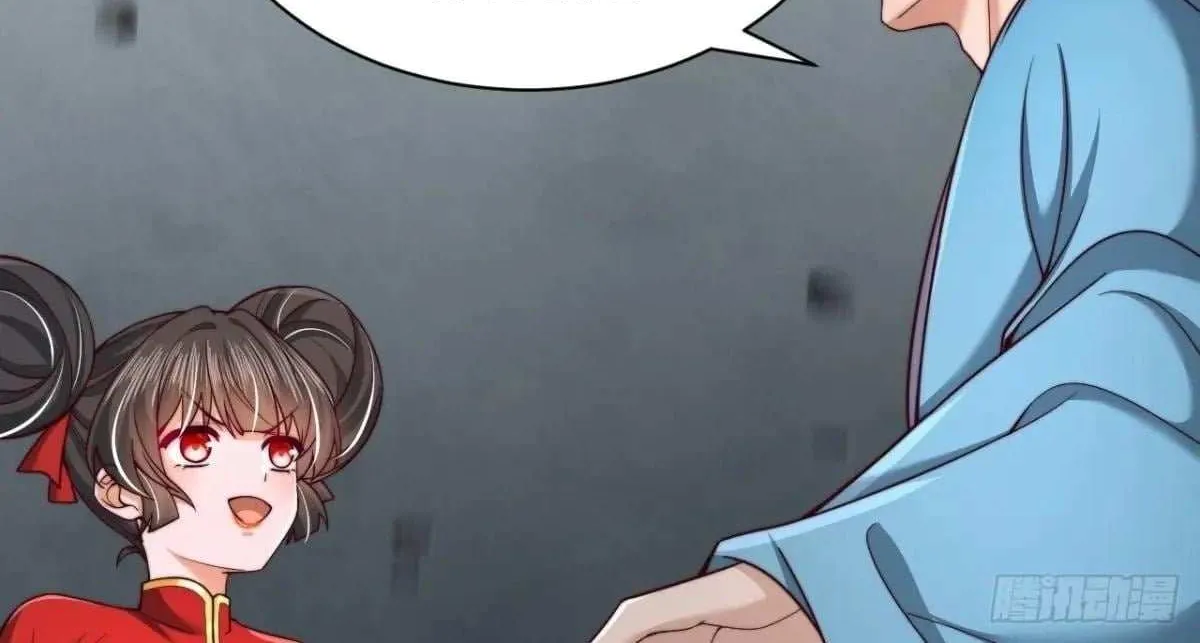 After Confessing To The Beautiful Ancestor, Am I Invincible?New Chapter 55 page 18 - 