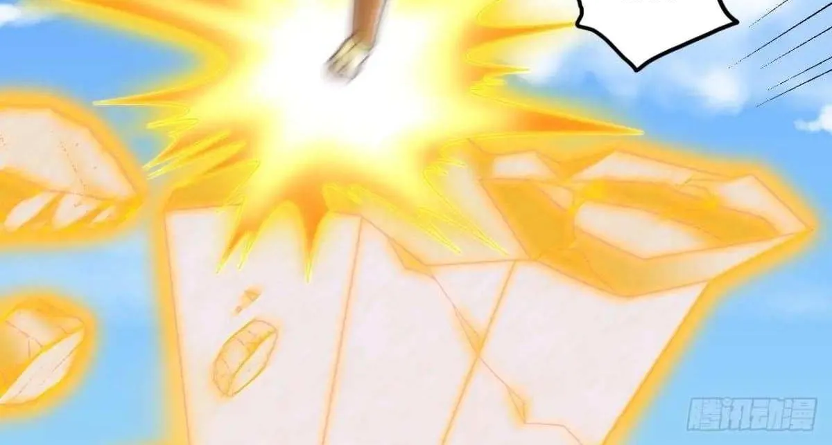 After Confessing To The Beautiful Ancestor, Am I Invincible?New Chapter 55 page 4 - 