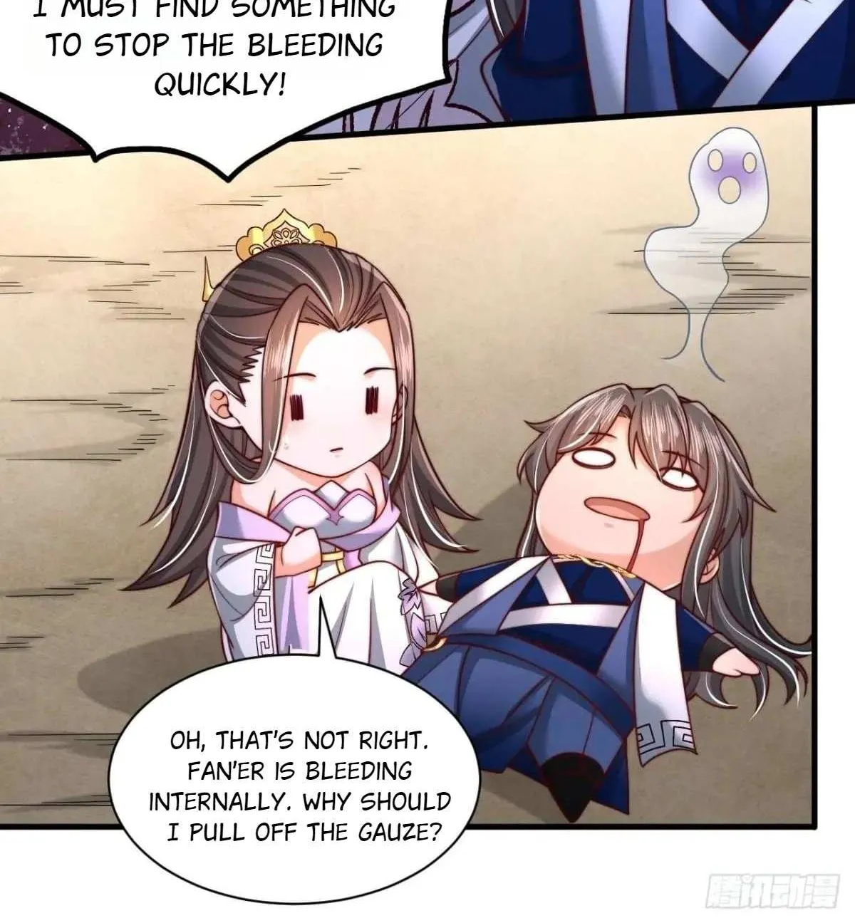 After Confessing To The Beautiful Ancestor, Am I Invincible?New Chapter 56 page 32 - 