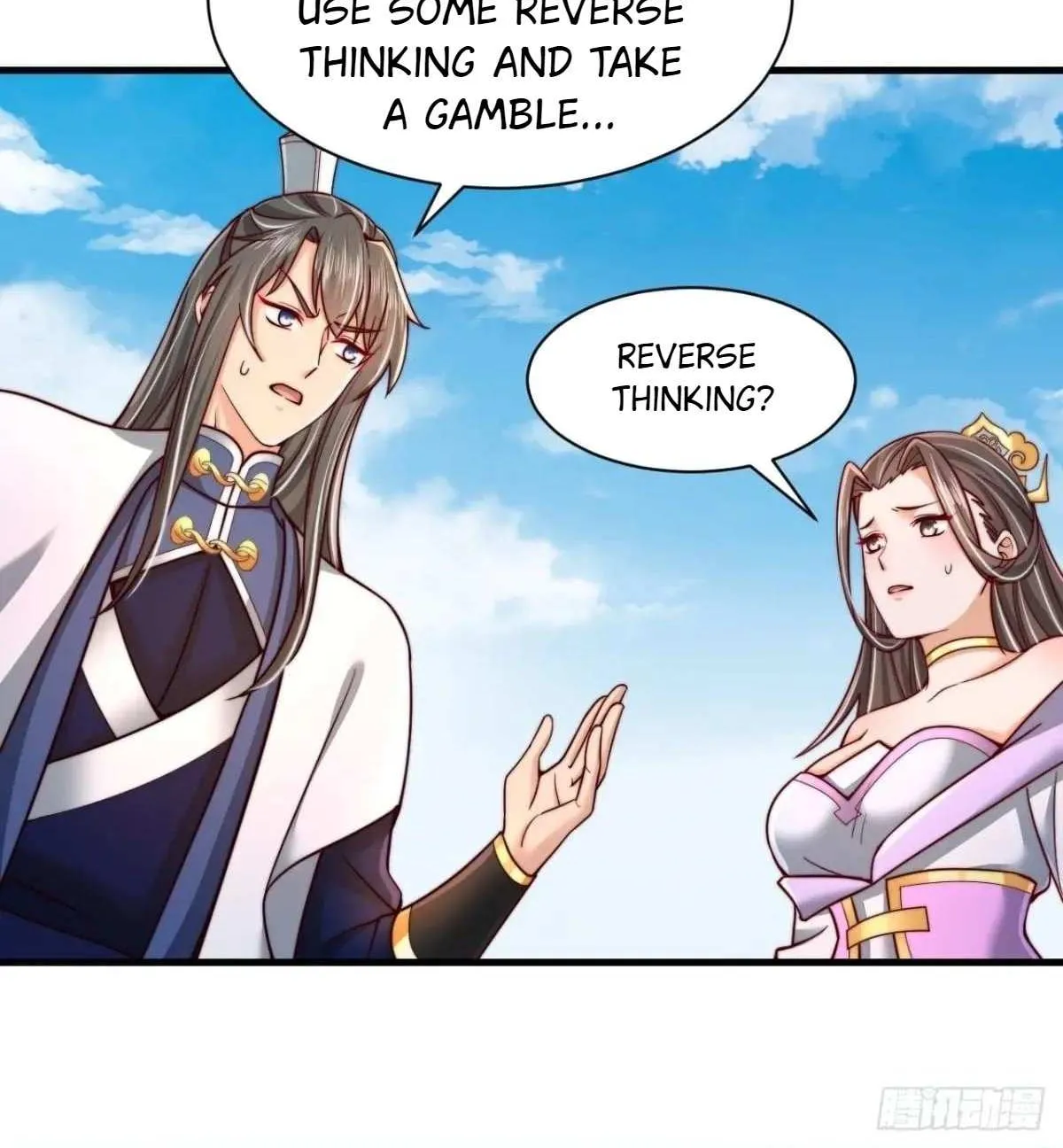 After Confessing To The Beautiful Ancestor, Am I Invincible?New Chapter 57 page 17 - 