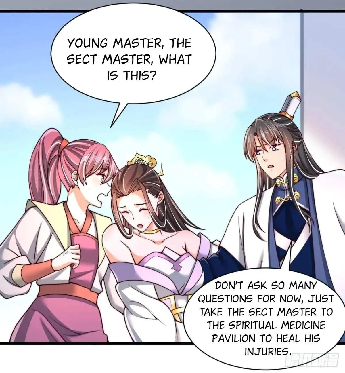 After Confessing To The Beautiful Ancestor, Am I Invincible?New Chapter 57 page 33 - 