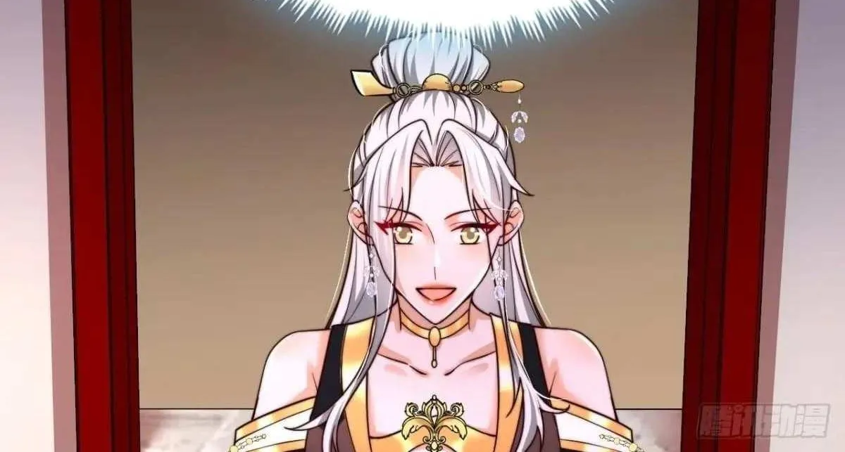 After Confessing To The Beautiful Ancestor, Am I Invincible?New Chapter 57 page 35 - 