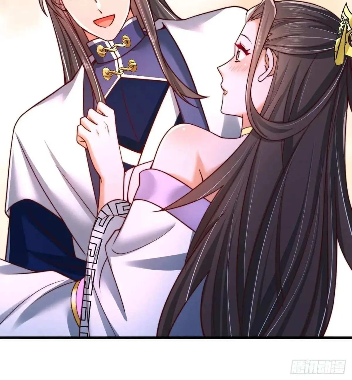 After Confessing To The Beautiful Ancestor, Am I Invincible?New Chapter 58 page 31 - 
