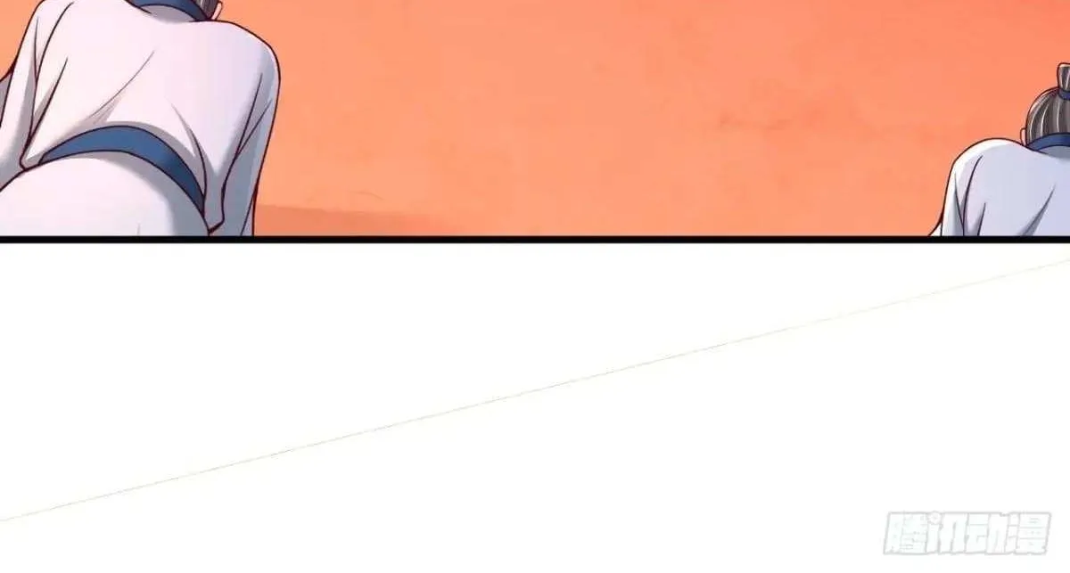 After Confessing To The Beautiful Ancestor, Am I Invincible?New Chapter 59 page 44 - 