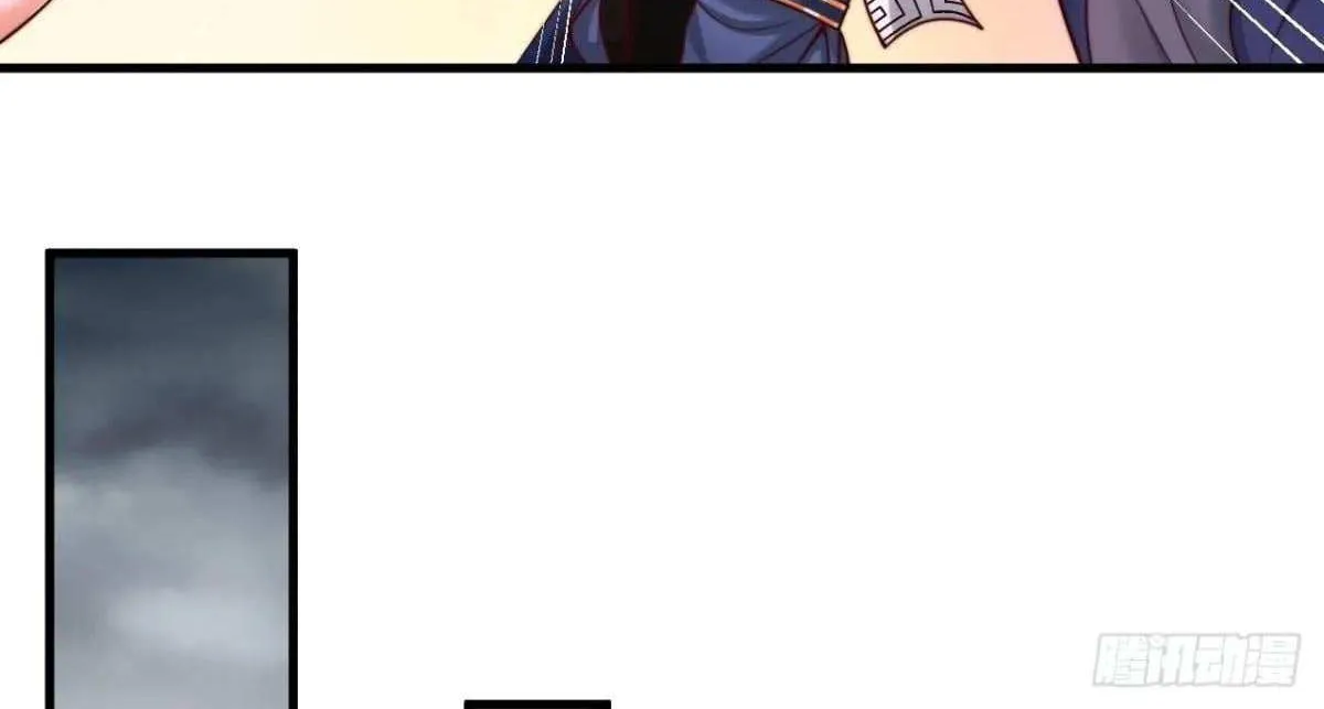 After Confessing To The Beautiful Ancestor, Am I Invincible?New Chapter 60 page 19 - 
