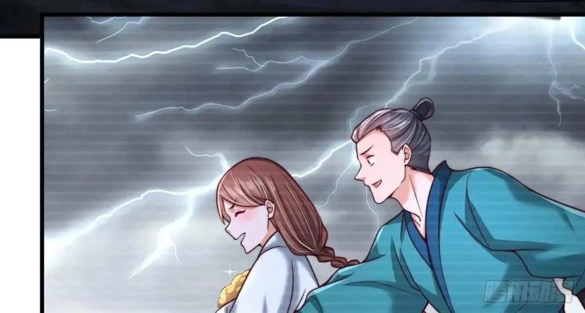 After Confessing To The Beautiful Ancestor, Am I Invincible?New Chapter 60 page 23 - 