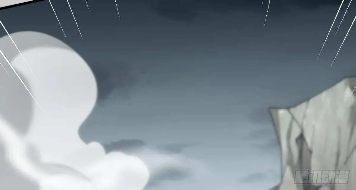 After Confessing To The Beautiful Ancestor, Am I Invincible?New Chapter 60 page 57 - 