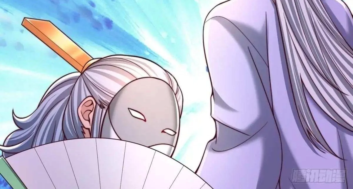 After Confessing To The Beautiful Ancestor, Am I Invincible?New Chapter 60 page 7 - 