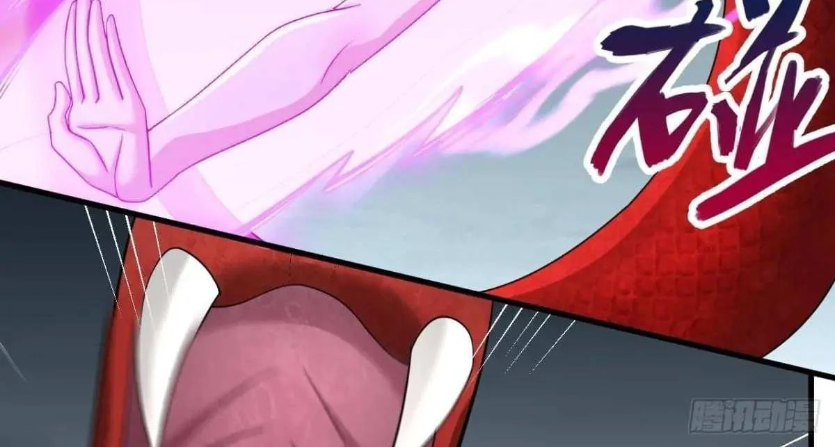 After Confessing To The Beautiful Ancestor, Am I Invincible?New Chapter 61 page 11 - 