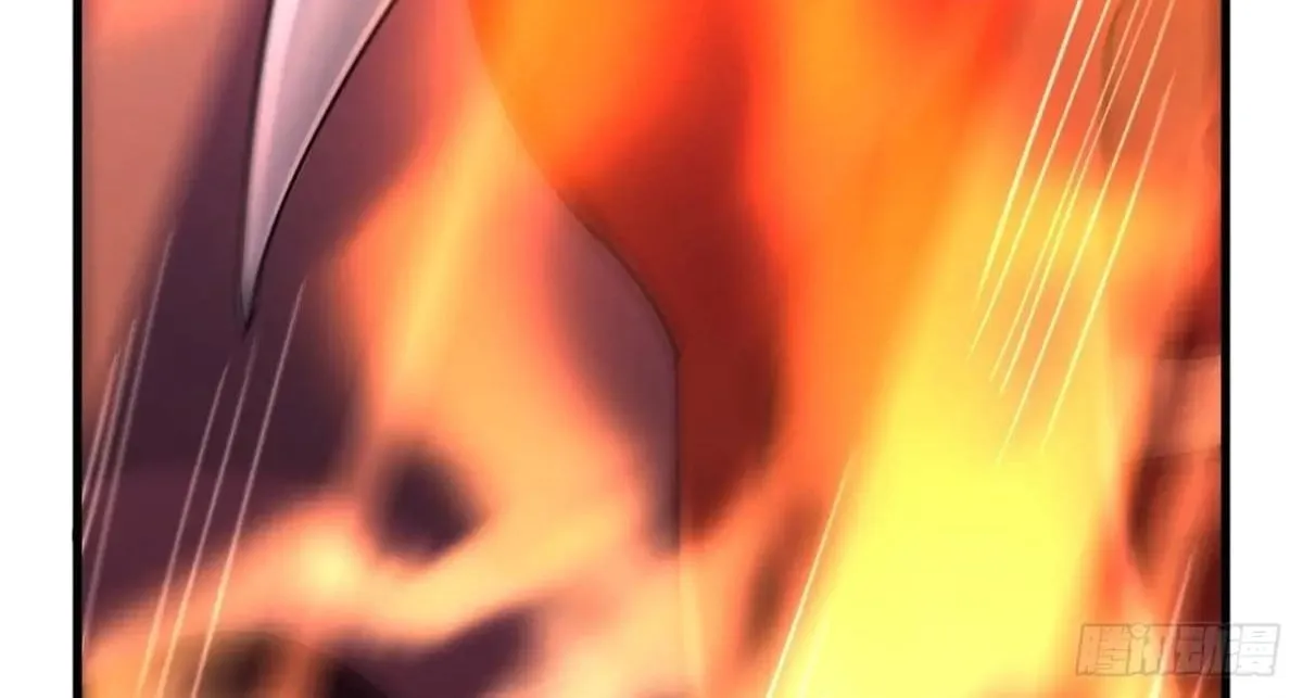 After Confessing To The Beautiful Ancestor, Am I Invincible?New Chapter 61 page 29 - 