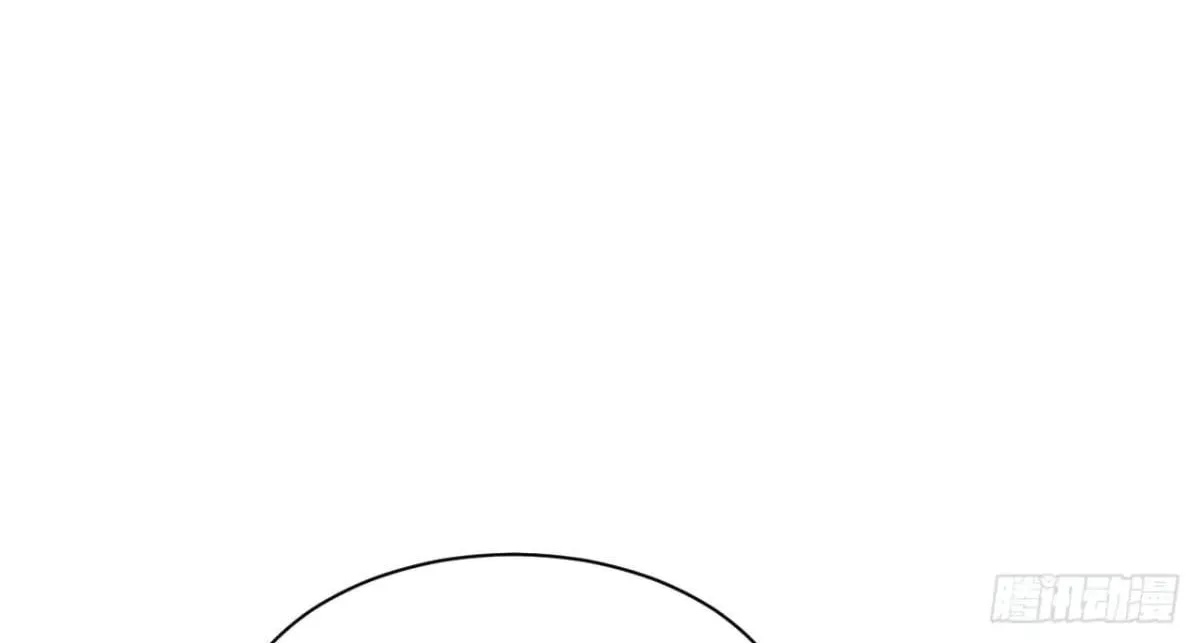 After Confessing To The Beautiful Ancestor, Am I Invincible?New Chapter 61 page 5 - 
