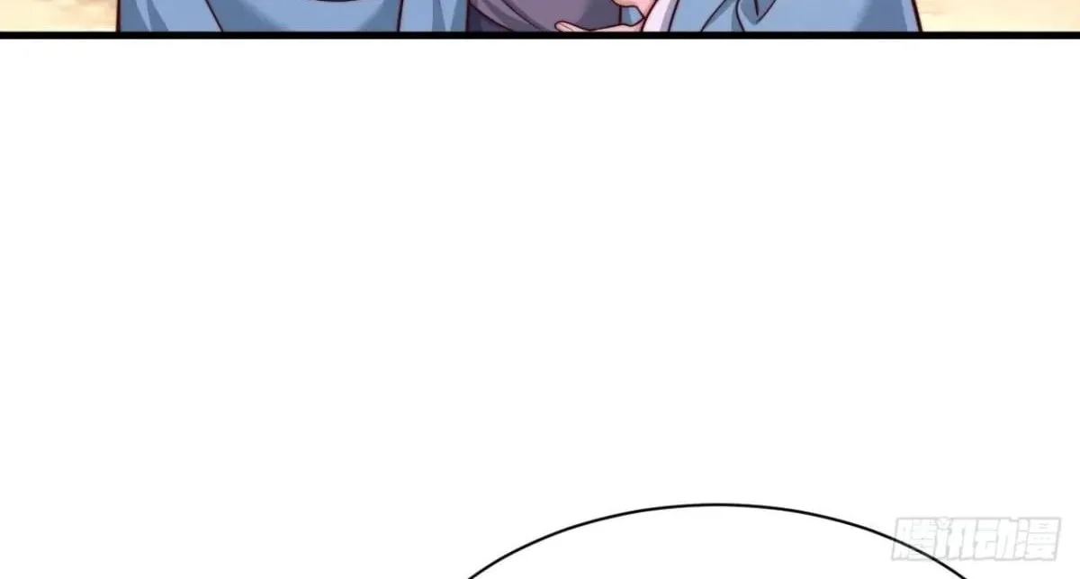 After Confessing To The Beautiful Ancestor, Am I Invincible?New Chapter 61 page 43 - 