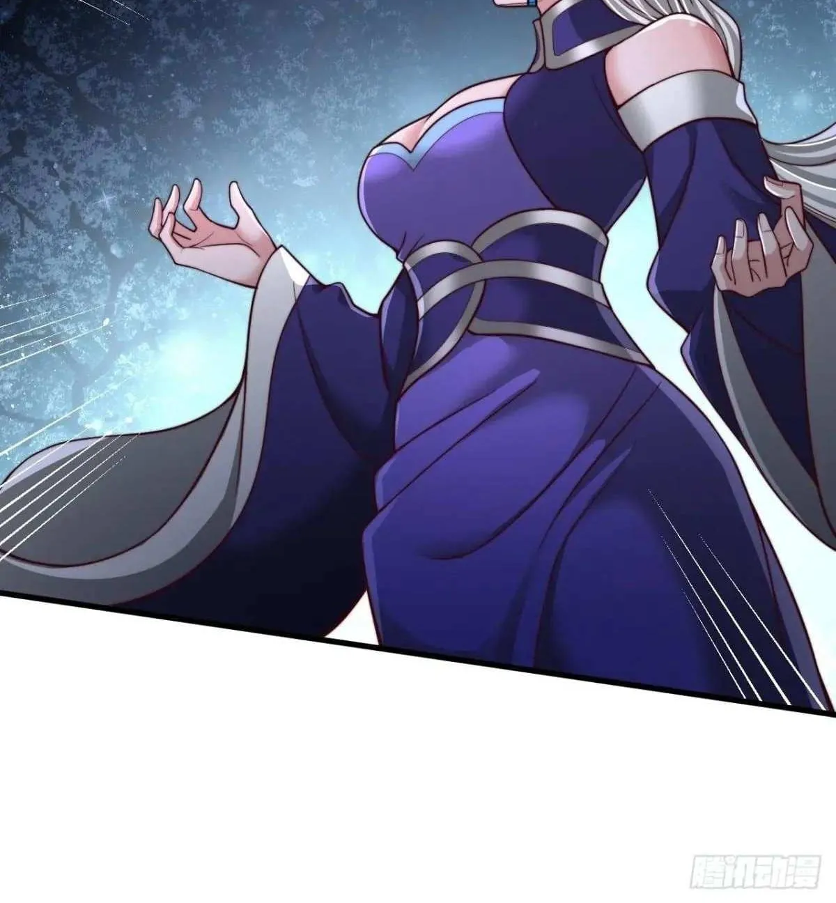 After Confessing To The Beautiful Ancestor, Am I Invincible?New Chapter 63 page 64 - 