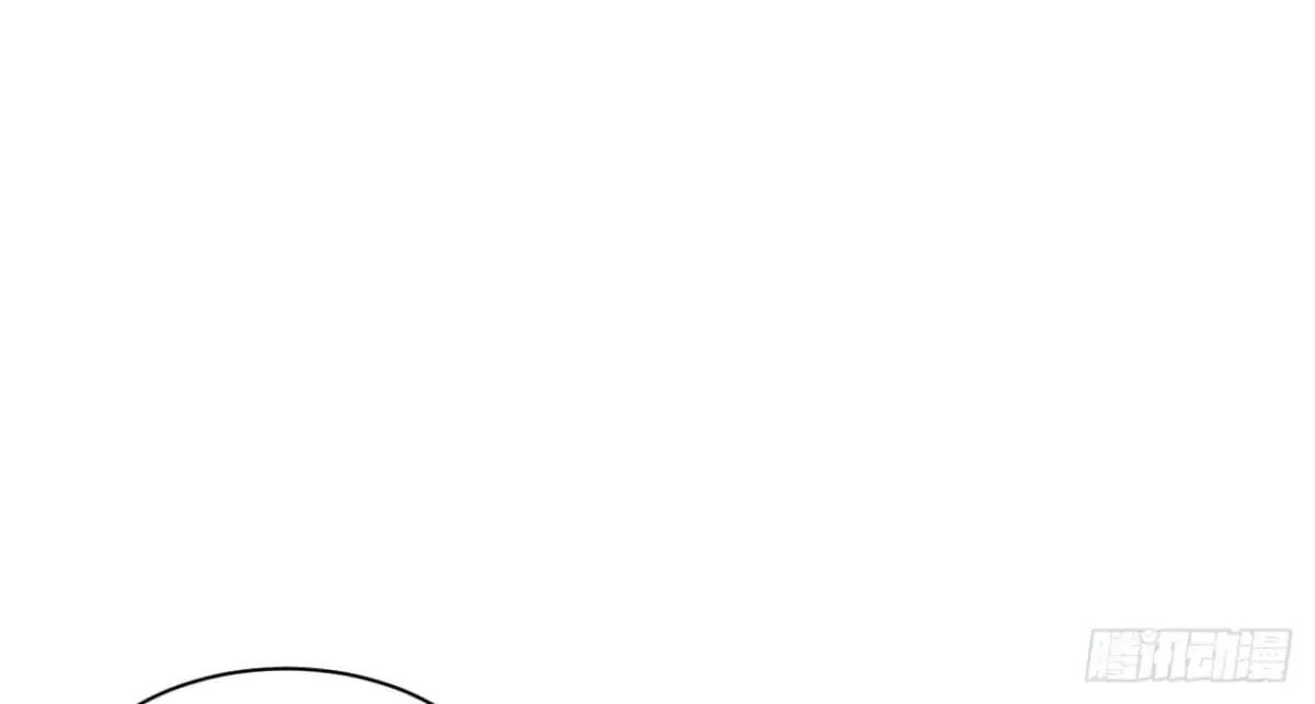 After Confessing To The Beautiful Ancestor, Am I Invincible?New Chapter 63 page 66 - 