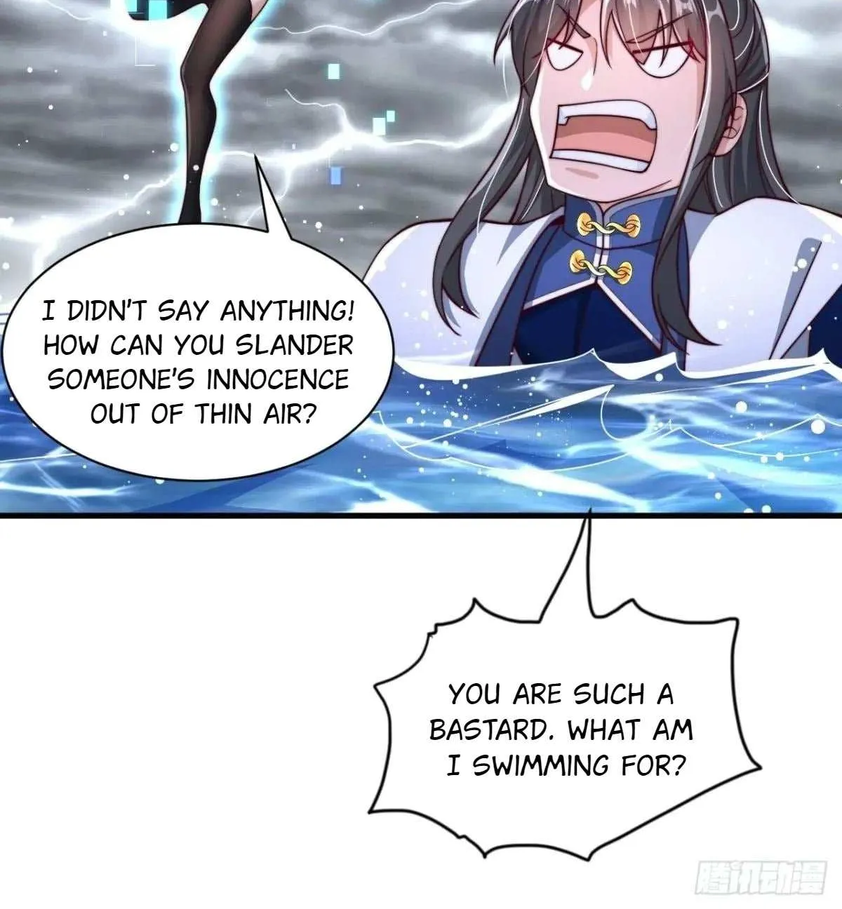 After Confessing To The Beautiful Ancestor, Am I Invincible?New Chapter 63 page 80 - 